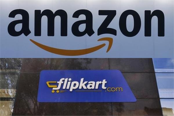 big slash e commerce with new policy