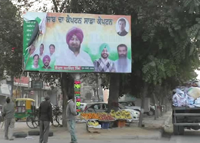 ਕੀ ਸਿੱਧੂ ਨੇ ਉਤਰਵਾਇਆ ''ਸਾਡਾ ਕੈਪਟਨ''