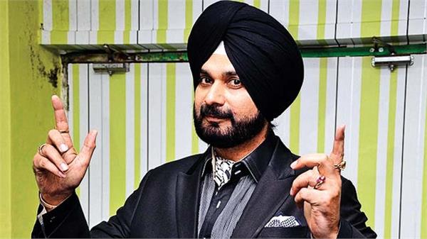 why did captain apologize sidhu s gossip