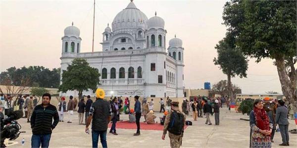 pakistan opens immigration center on kartarpur border