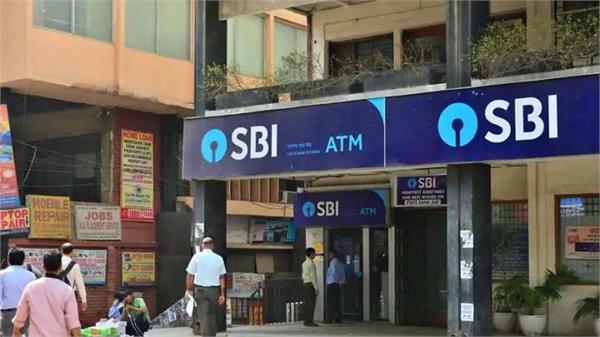 sbi provide loan development railway stations