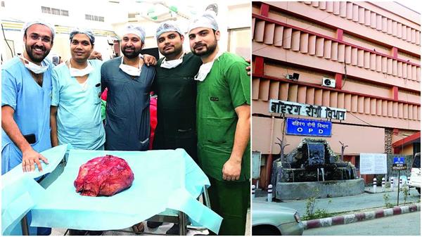tumour of 6 4kg removed by doctors of ram manohar lohia