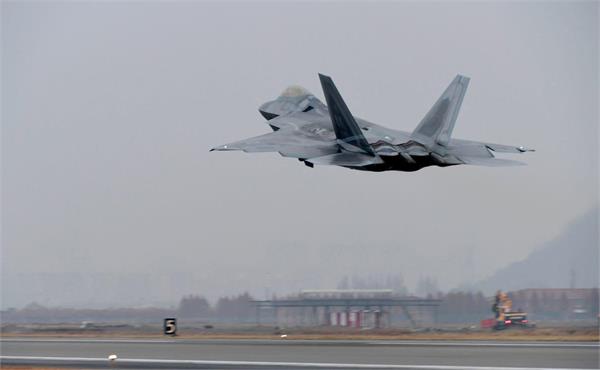 62 dead  in american air attack