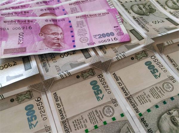 census cic should public printing rupees 500  2000