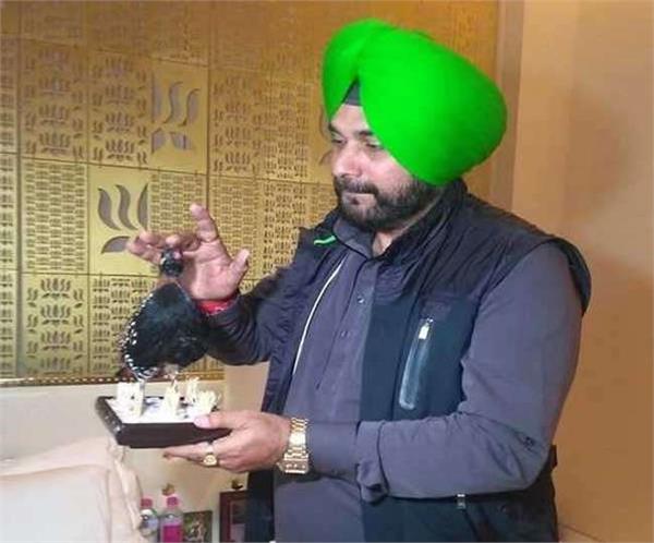 sidhu  s   black pheasant    has been seized