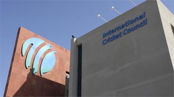 continuing information on fixing  icc