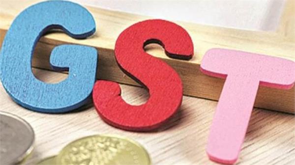 gst sale of ready property government