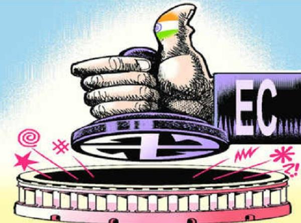 moga deputy commissioner