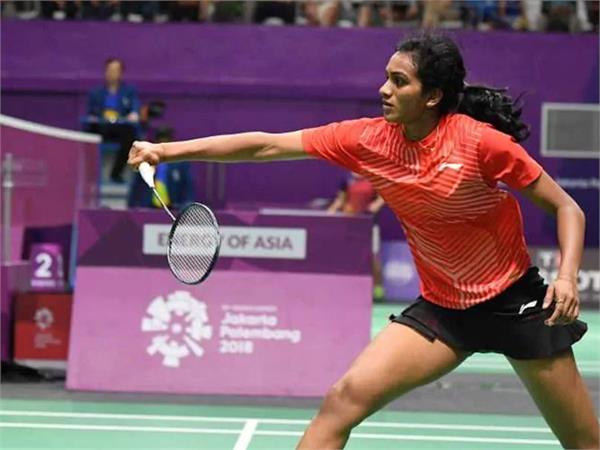 sindhu defeated world no  1 joo ying