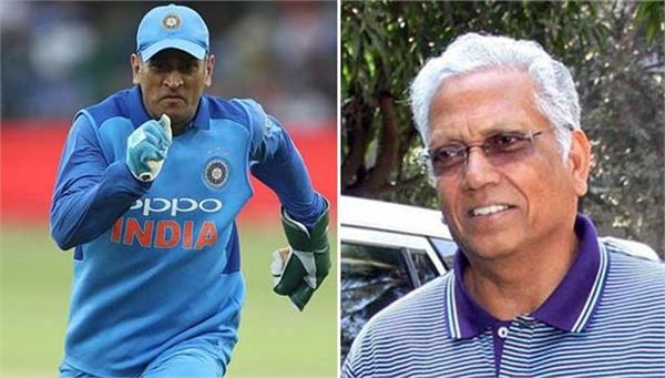 dhoni should play in domestic cricket  amarnath