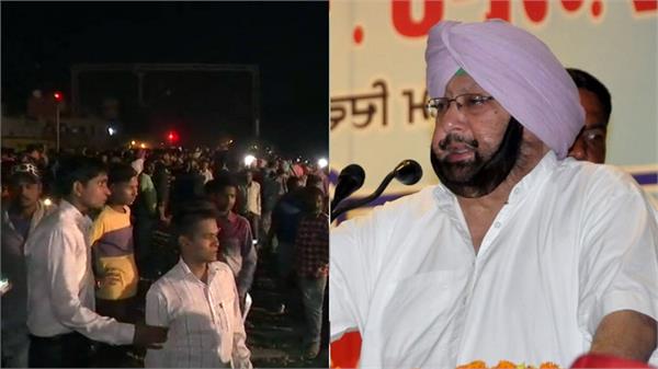 amritsar rail accident cm orders strict action