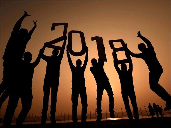 end of year 2018