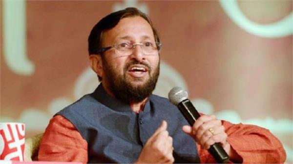 aadhaar number  80 thousand false teachers  prakash javadkar