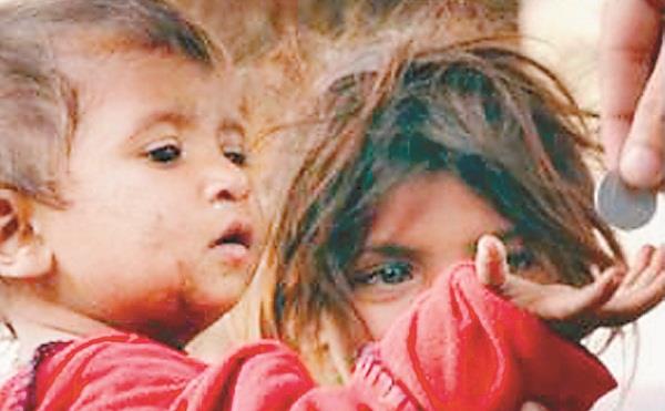 discrimination with girls  fetal assassinations