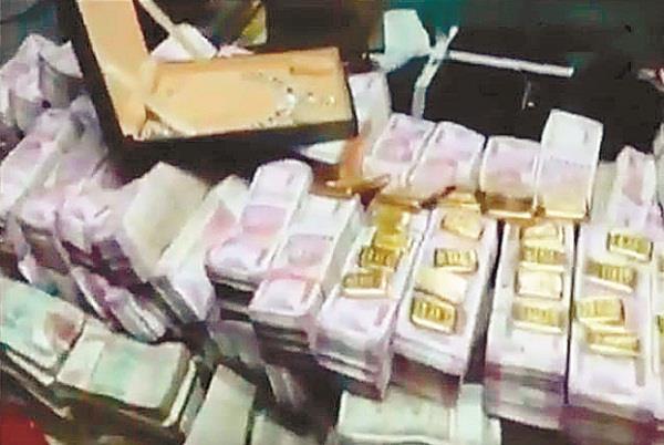 gutkha businessman  61 crore  property seized