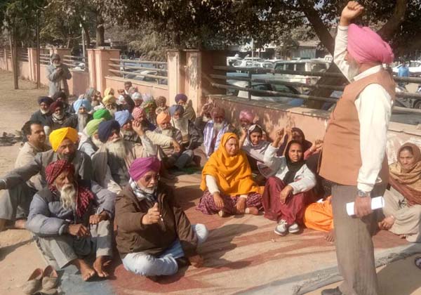 ਭਾਰਤੀ ਕਿਸਾਨ ਯੂਨੀਅਨ ਕ੍ਰਾਂਤੀਕਾਰੀ ਵੱਲੋਂ ਜ਼ਿਲਾ ਪ੍ਰਬੰਧਕੀ ਕੰਪਲੈਕਸ ਮੂਹਰੇ ਰੋਸ ਪ੍ਰਦਰਸ਼ਨ