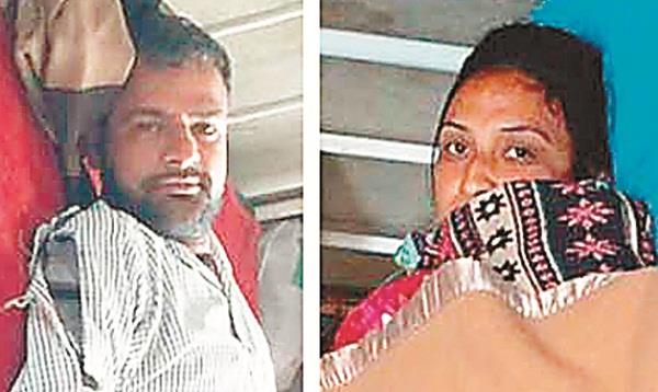 wife injured during dispute in 2 parties