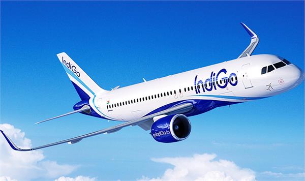 in the otp case  fourth in the indigo world  report