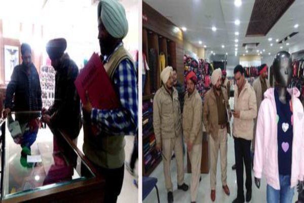 ਸਪੋਰਟਸ ਕਿੰਗ ਸ਼ੋਅਰੂਮ ''ਚੋਂ ਨਕਦੀ ਤੇ ਹੋਰ ਸਾਮਾਨ ਚੋਰੀ