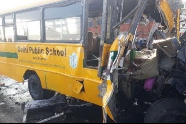 indore bus accident  school management against case registration
