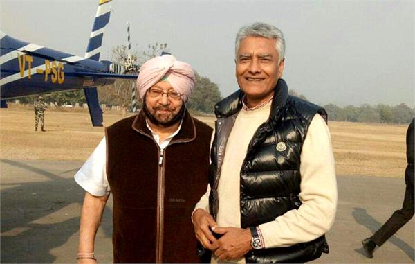 pressure on the captain to increase cabinet