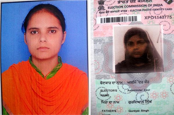 election commissioner