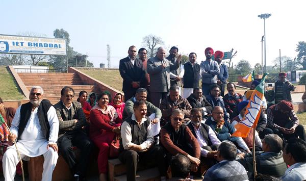 protests against anti people policies of bjp workers