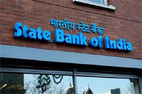 need rs 3 lakh to increase income tax exemption limit sbi