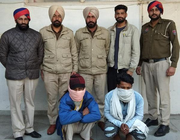 two and a half hundred and four grams were arrested along with charas