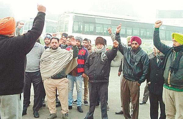 protest against the government of punjab roadways