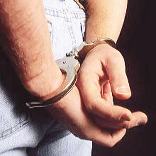arrest