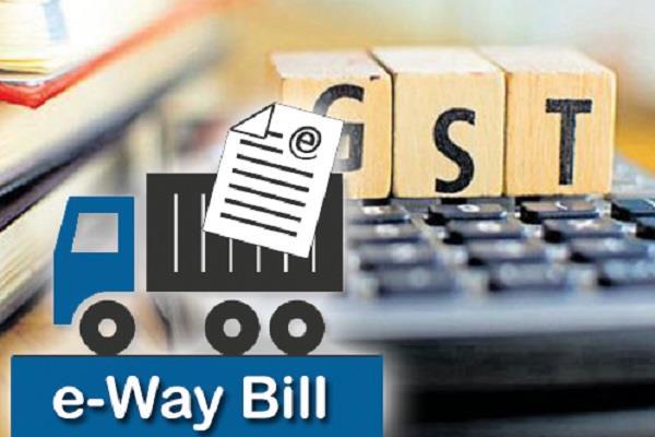 the e way bill  will be effective from february 1