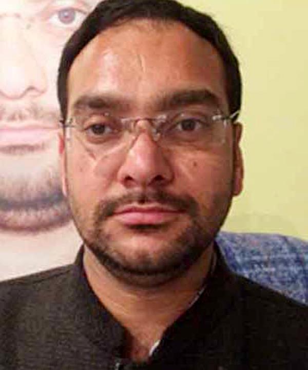 municipal corporation