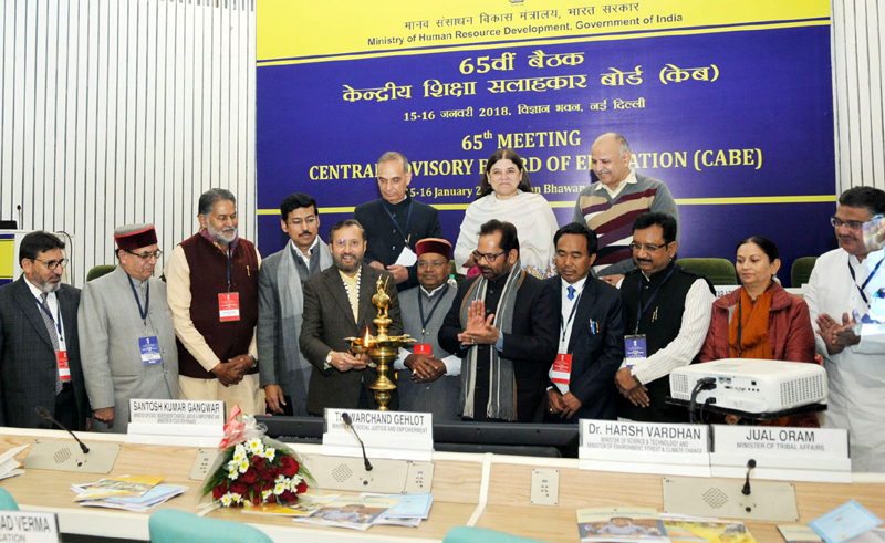 ਸਿੱਖਿਆ ਮੰਤਰੀ ਵੱਲੋਂ ਪੰਜਾਬ ਦੀਆਂ ਪ੍ਰਾਪਤੀਆਂ ਦਾ ਖਾਕਾ ਉਸਾਰੂ ਢੰਗ ਨਾਲ ਪੇਸ਼