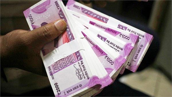 investors earned 9 931 85 crores in 9 companies