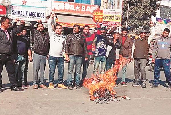protest against   padmavat  