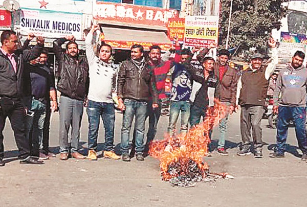 ''ਪਦਮਾਵਤ'' ਖਿਲਾਫ਼ ਪ੍ਰਗਟਾਇਆ ਰੋਹ