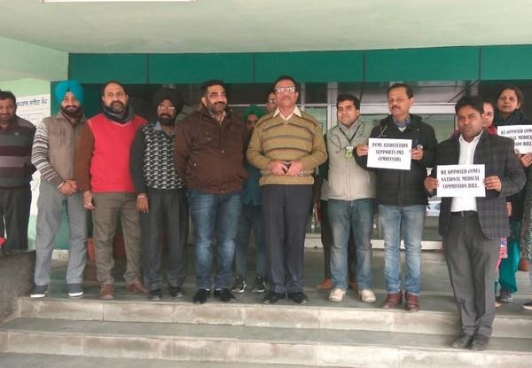 national medical commission bill protested by doctors
