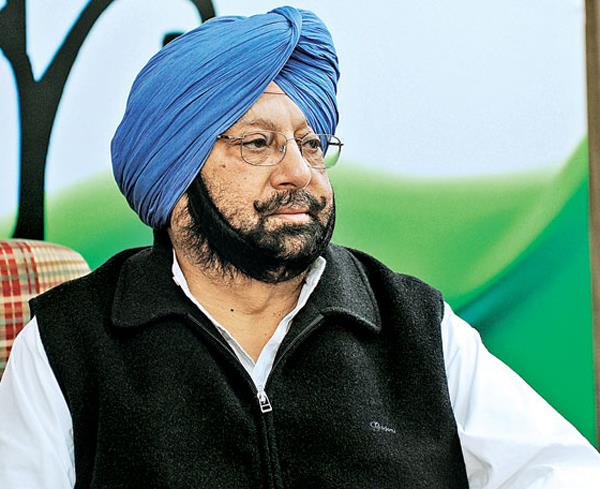 capt amarinder singh