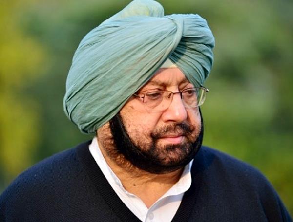 capt amarinder singh