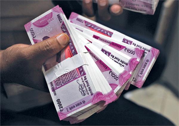 still cash problem in bank