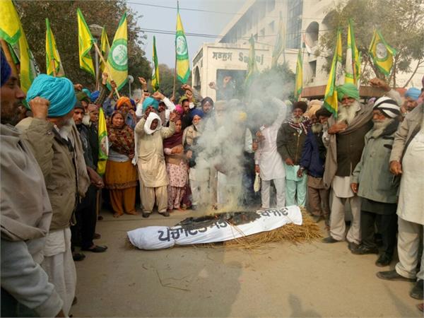 stachu fired by farmer