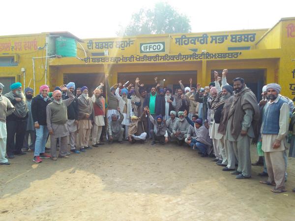 debt waiver checks accused of distributing kani  slogans by farmers 