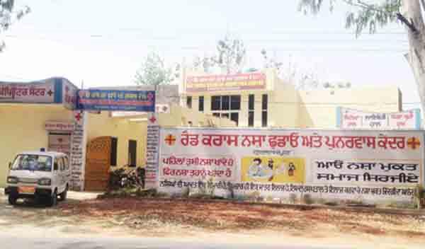 the capacity of the 30 bedded drug de addiction center not exceeded 12 years
