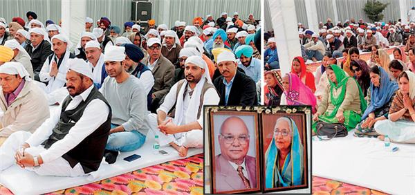 paying tributes to the first anniversary