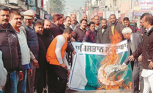 all india brahman sabha blasted pakistan  s flag