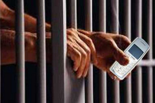 ਨਾਭਾ ਜੇਲ ''ਚ ਨਾਈਜੀਰੀਅਨ ਹਵਾਲਾਤੀ ਸਮੱਗਲਰ ਕੋਲੋਂ ਮੋਬਾਇਲ ਬਰਾਮਦ