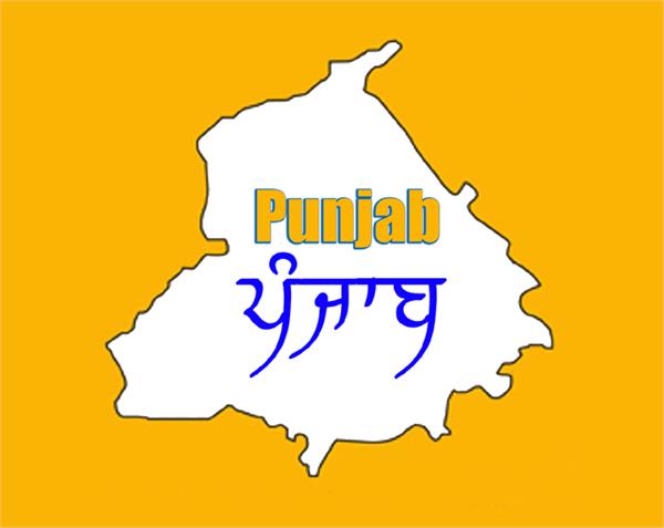 improvement of sex ratio in 11 districts of punjab