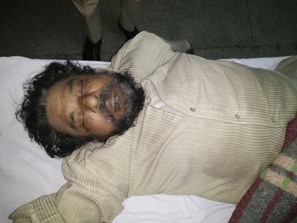 the body of the unidentified person was found