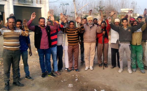 persons protested by the people in distress situation